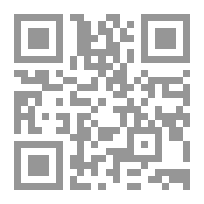 Qr Code رائد علم الفلك .. البيروني