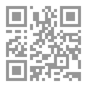 Qr Code قطرات الماء