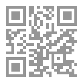 Qr Code حين تبرج بالحرير