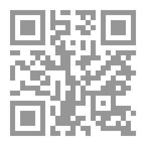 Qr Code Issues Of Imam Ahmad Bin Hanbal Part 2