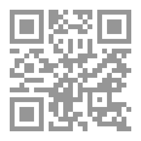 Qr Code عزيف