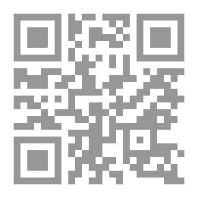 Qr Code مناظر من أرض جديدة (سلسلة أفاق عالمية #35