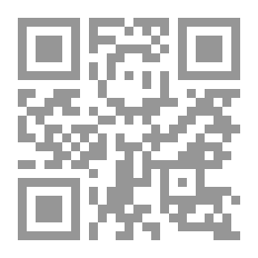 Qr Code Ripper's Revenge #4