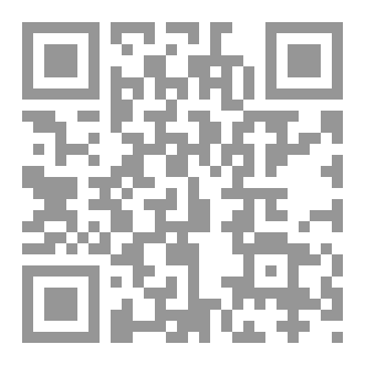 Qr Code الات العذاب ووسائله