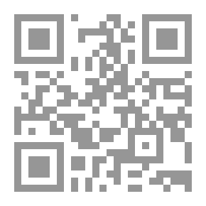 Qr Code أصليهان