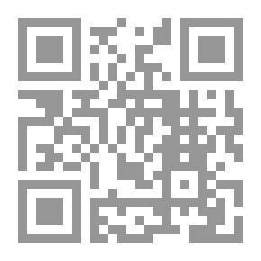 Qr Code مؤشرات وقضايا التربية البيئية