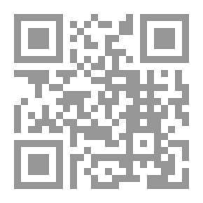 Qr Code في كواليس الصحافة والسياسة `تجربة ذاتية`