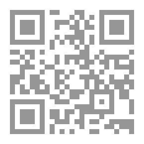 Qr Code شاهدت لك