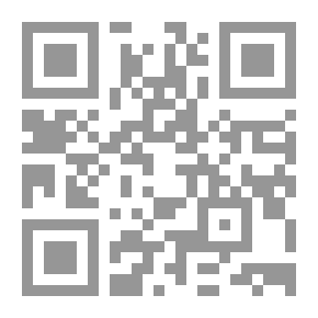Qr Code مرشد الحيران إلى معرفة أحوال الإنسان