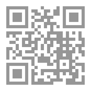 Qr Code Au Temps De L'innocence