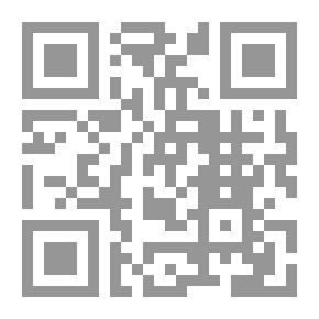 Qr Code Lavender Hotel California