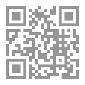 Qr Code Encyclopedia Of The First In Science And Knowledge