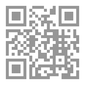 Qr Code مرويات وهب بن منبه ودوره في الاسرائيليات