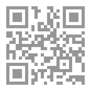 Qr Code Essays On Mathematical Education