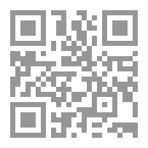 Qr Code المنهج التربوي وتحديات العصر