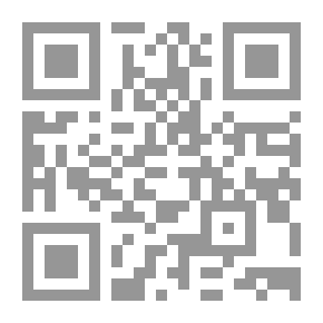 Qr Code البيت السعيد في حديث أهل البيت