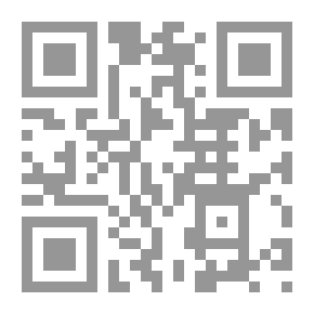 Qr Code الحقيقة الخفية لأمراض العصر