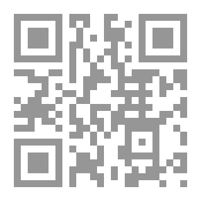 Qr Code سلسلة نصوص #7: سجن النساء