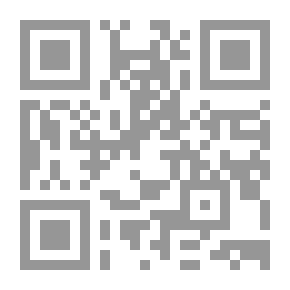 Qr Code المرجع الكامل للتحليل والتصميم الإنشائى باستخدام برنامج ETABS 9