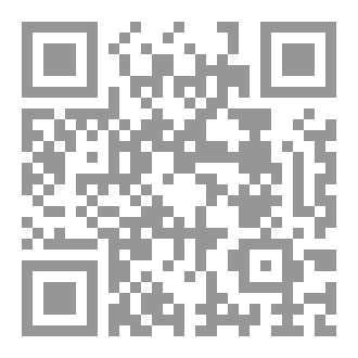 Qr Code لعنة البرج