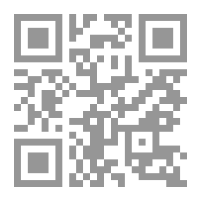 Qr Code مرافق المعلومات البيلبوجرافية على الانترنت : دارسة مقارنة مع التخطبط لانشاء مرفق بيليوجرافى عربي