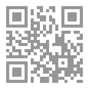 Qr Code التمهيد juz 2