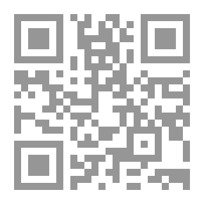 Qr Code The Four Rules Of Muhammad Ibn Abd Al-Wahhab