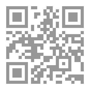 Qr Code من الصدر الى نصر الله