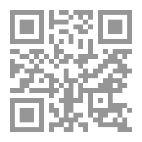 Qr Code رسالة المودة ؛ تفسير آية المودة