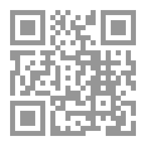 Qr Code أعيادي الجميلة: كل عام وكل عامل بألف خير