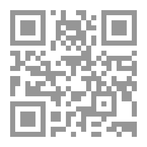 Qr Code The Will To Know