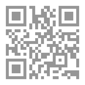 Qr Code The Woman With The Prophet