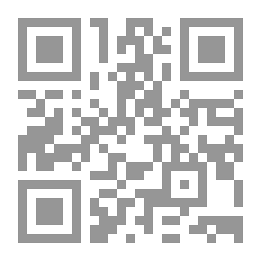 Qr Code الأصوليّة الإسلاميّة