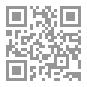 Qr Code Arabic Philosophy New Entrance