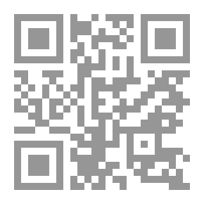 Qr Code البداية والنهاية - ج9
