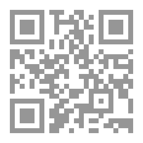 Qr Code فيروس Adam e Robo Combattono iL