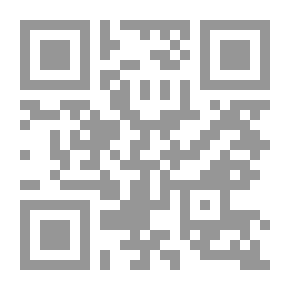 Qr Code مخلوقات دافعت عن الرسول (صلى الله عليه وسلم) - الحمامة والعنكبوت