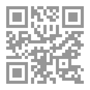 Qr Code لمــــاذا النزعة العلمية فى فهم الكتاب الكريم كتاب الجواهر للشيخ طنطاوى جوهرى