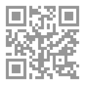 Qr Code مقياس الرضا عن الحياة
