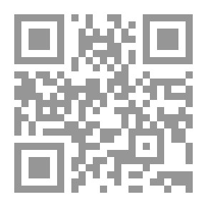 Qr Code النذور وكفارة الأيمان