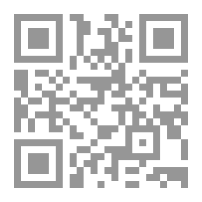 Qr Code خواطر في زمن المحنة