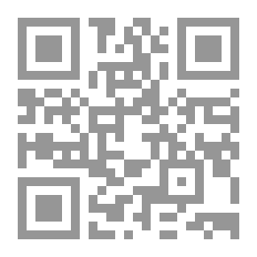 Qr Code بناء جسور لا جدران ( التعاطي مع الإسلاميين السياسيين في الشرق الأوسط وشمال أفريقيا )