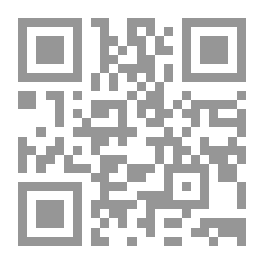 Qr Code عجائب الألوان في عالم الإنسان : سر العلاج بالألوان
