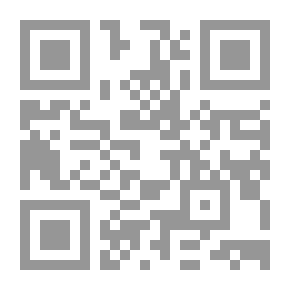 Qr Code المعاياة في العقل الفروق