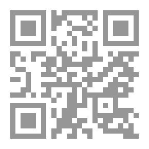 Qr Code Enemy Of The People