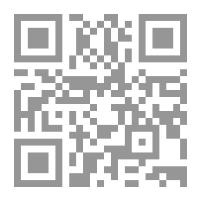 Qr Code الفصل بين المضاف والمضاف إليه