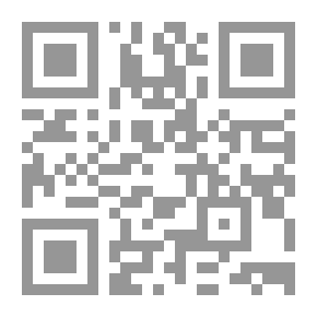 Qr Code درس الجمعة