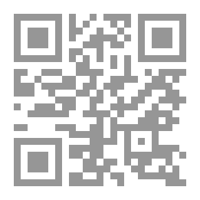 Qr Code سنت و مدرنیته، ریشه یابی علل ناکامی اصلاحات و نوسازی سیاسی در ایران عصر قاجار