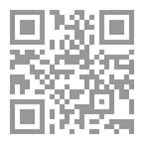 Qr Code النظرات - الجزء2