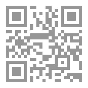 Qr Code شعر المستقبل